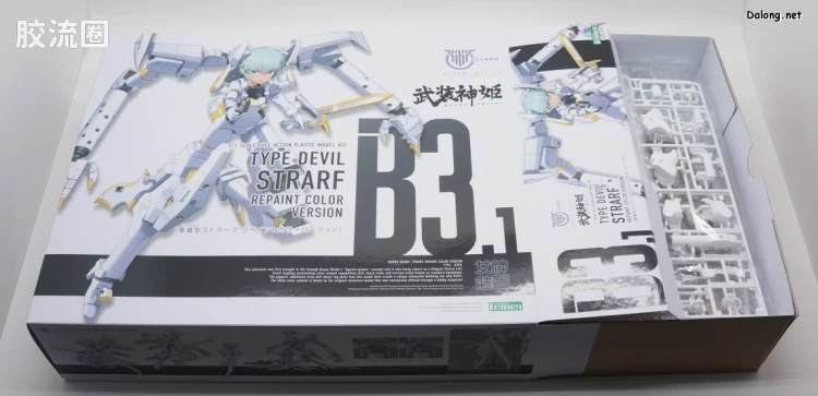女神装置 武装神姬 B3.1 恶魔型 史托拉芙 重涂版 - 图片
